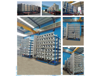 FOR WATER RECYCLING:400t/h Ultrafiltration+Reverse Osmosis System for Waste Water Recycle for Textile Factory