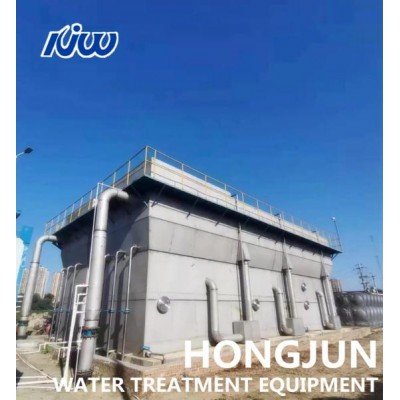 CS/ SS Coagulation Sedimentation Industrial Integrated Water Purification System' />