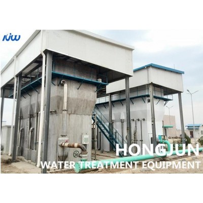 CS/ SS Coagulation Sedimentation Industrial Integrated Water Purification System' />