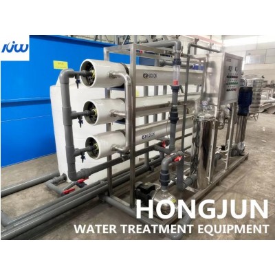 Industrial Sewage Wastewater Recycling Equipment 600T/H Reverse Osmosis' />