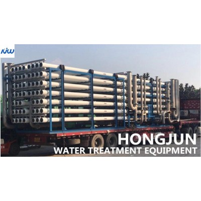 China High Quality Industrial Ro Water Treatment Plant Machine' />