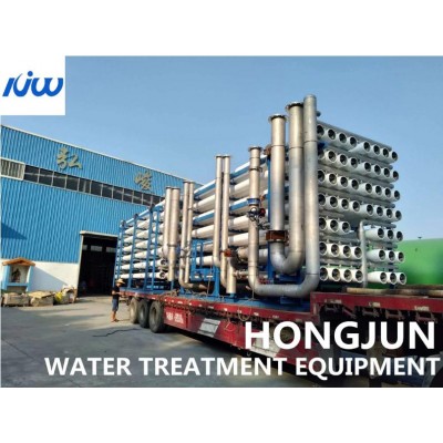 China High Quality Industrial Ro Water Treatment Plant Machine' />