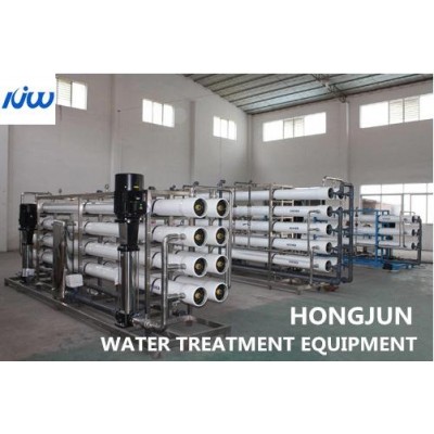 Pure Mineral Drinking Water Reverse Osmosis System Purifying Filters Purifier Machine' />