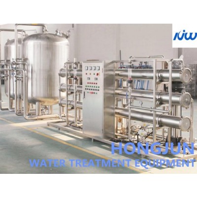 Pure Mineral Drinking Water Reverse Osmosis System Purifying Filters Purifier Machine' />