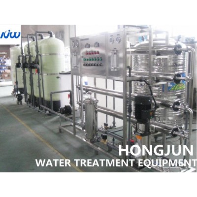 10000gpd Lake Water Treatment Plant To Make Drinkable Water' />