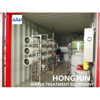 Containerized Precision Filtration Water Treatment Equipment Reverse Osmosis' />