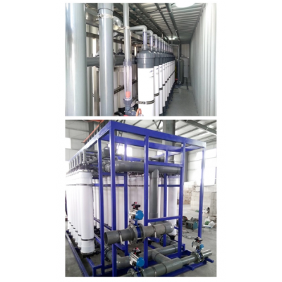 Containerized Precision Filtration Water Treatment Equipment Reverse Osmosis' />