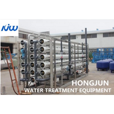 Industrial Two Stage Reverse Osmosis Water Purification Equipment Automatic Control' />