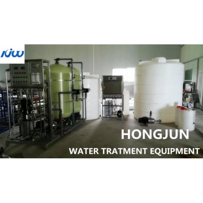 Industrial Two Stage Reverse Osmosis Water Purification Equipment Automatic Control' />