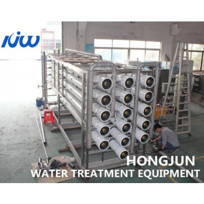 380V Secondary Reverse Osmosis Equipment In Fine Chemical Industry' />