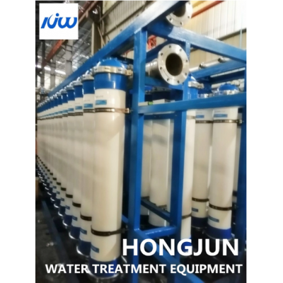 Desalination Plant Drinking Water Treatment System 600T/D' />