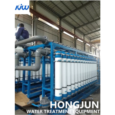 Desalination Plant Drinking Water Treatment System 600T/D' />