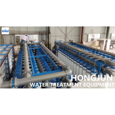 Desalination Plant Drinking Water Treatment System 600T/D' />