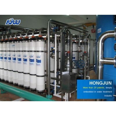 2200t/D Ultrapure Water Purification System Direct Drinking Water Ultrafiltration Membrane Treatment Equipment' />