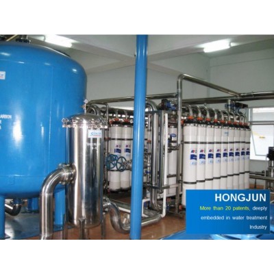 2200t/D Ultrapure Water Purification System Direct Drinking Water Ultrafiltration Membrane Treatment Equipment' />