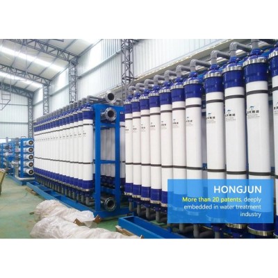 Alkaline Ultrafiltration Rain Water Desalination Purification Plant Ultra Filtration Filter System' />