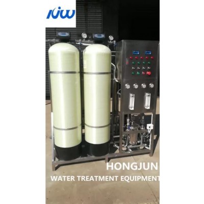 Underground Ultrapure Water Purification System Carbon Sand Filters' />