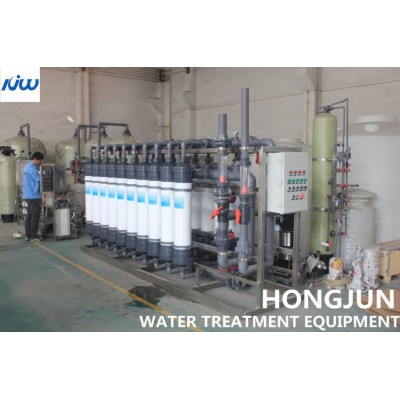 Integrated UF Tubular Membrane Filter Water Ultrafiltration System' />