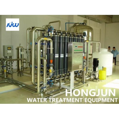 Integrated UF Tubular Membrane Filter Water Ultrafiltration System' />