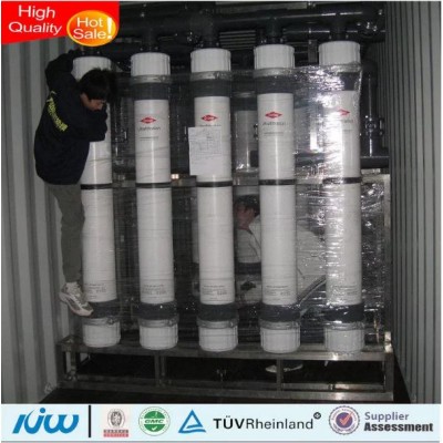 Integrated UF Tubular Membrane Filter Water Ultrafiltration System' />