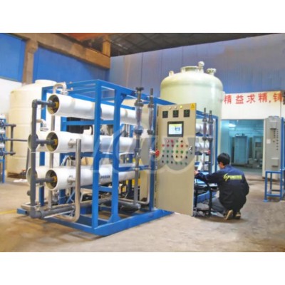 Single Stage 250lph Industrial Drinking Water Purification Systems' />