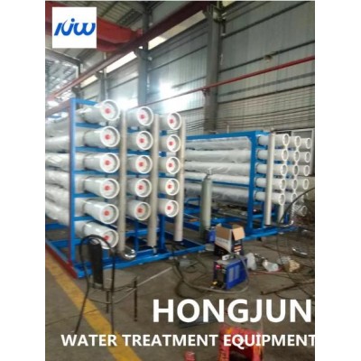 Single Stage 250lph Industrial Drinking Water Purification Systems' />