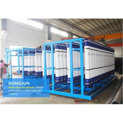 50HZ 60HZ Industrial Drinking Water Purification Systems Salt And Calcium And Magnesium Removal System' />