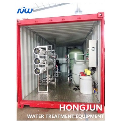 3 Phase 40ft 7000L/H Mobile Water Treatment Plant' />