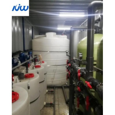 3 Phase 40ft 7000L/H Mobile Water Treatment Plant' />