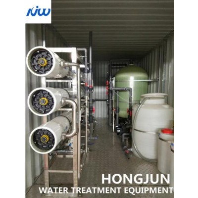 20ft Container Integrated Water Purification System' />