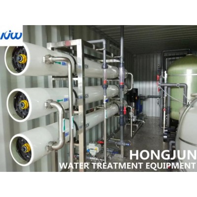 20ft Container Integrated Water Purification System' />