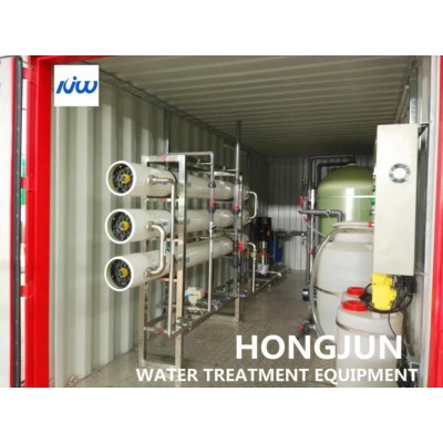 20ft Container Integrated Water Purification System' />