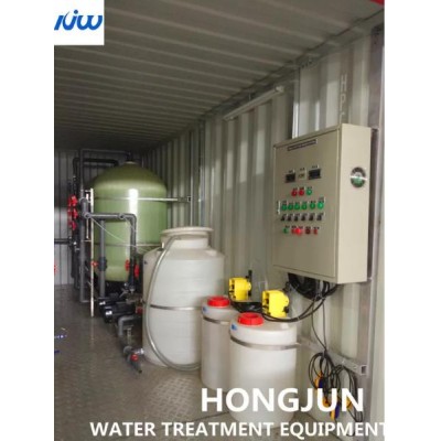 20ft Container Integrated Water Purification System' />