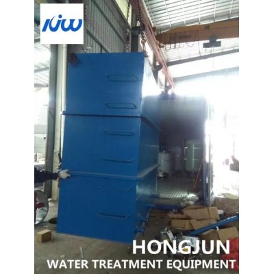 40GP Mobile Water Treatment Equipment For Industrial Water' />