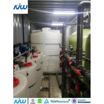 40GP Mobile Water Treatment Equipment For Industrial Water' />