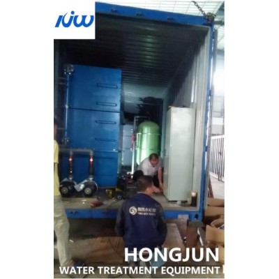 40GP Mobile Water Treatment Equipment For Industrial Water