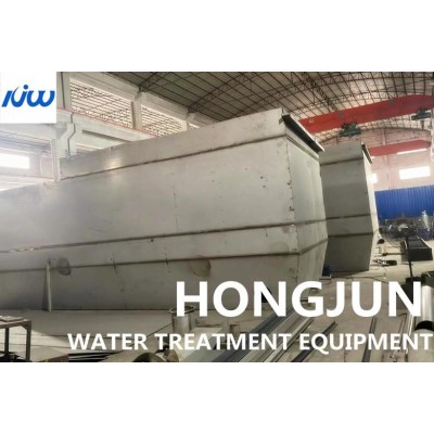 Large Scale Integrated Domestic River Water Purification Plant Unit Equipment' />