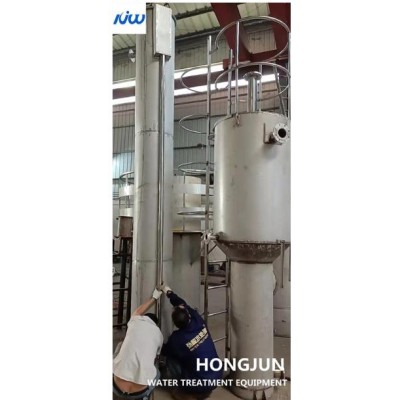 100T Cylindrical River Water Treatment Plant Water Automatic Filter' />