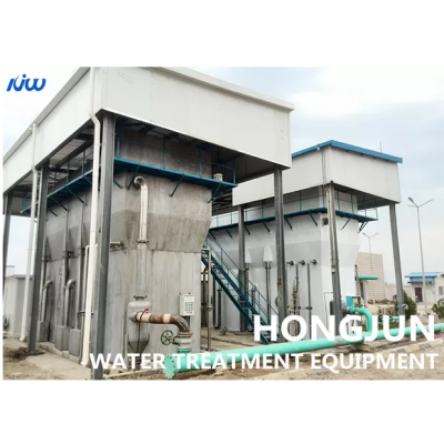 10000tpd CS Circulating River Water Treatment Device' />