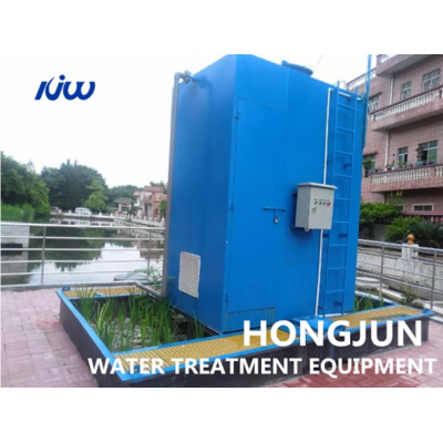 10T/D Small Rural Domestic Sewage Treatment Equipment' />