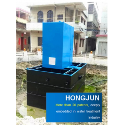 10T/D Small Rural Domestic Sewage Treatment Equipment' />