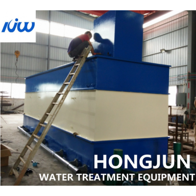 Industrial Domestic Sewage Treatment Equipment Integrated 6mm Thickness' />