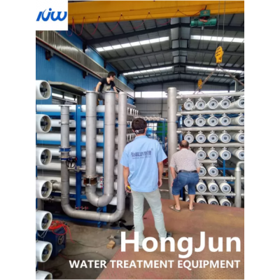 UF RO Water Reuse System For Printing Dyeing Textile