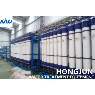 UF Membrane Ultrafiltration Pure Water Treatment Purification Equipment Filter System' />