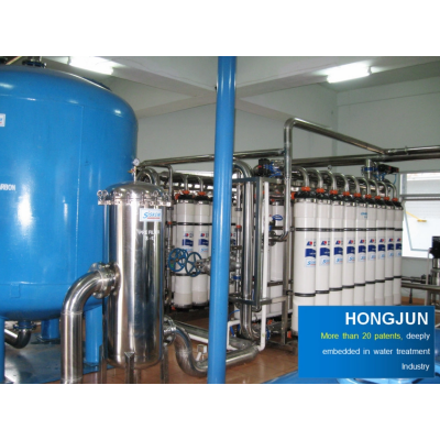 UF Membrane Ultrafiltration Pure Water Treatment Purification Equipment Filter System' />