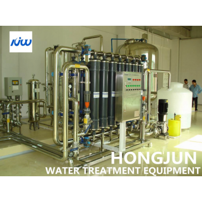 UF Membrane Ultrafiltration Pure Water Treatment Purification Equipment Filter System' />