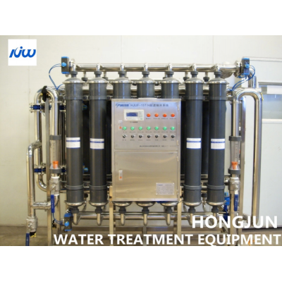 Bulk Drinking Water Ultra Filtration System Water Filter Plant By Drinking Water Factory' />