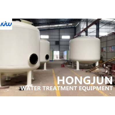 A3 Carbon steel Water Treatment Tank Quartz Sand Multi Media Filter' />