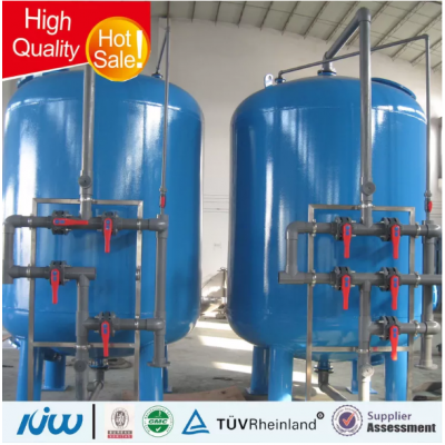 DN2000 Commercial Carbon Steel Pretreatment Resin Tank' />