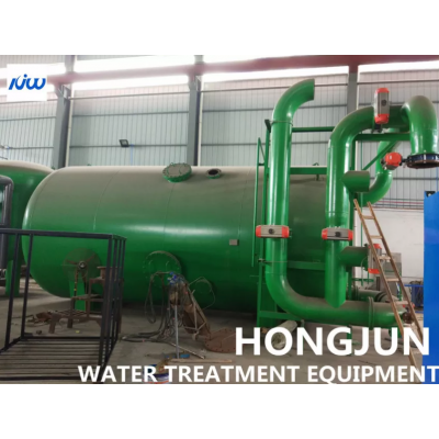 BV Horizontal Water Filter Processor Carbon Steel Anticorrosive Epoxy' />